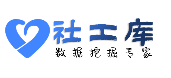 想查询个人婚姻情况